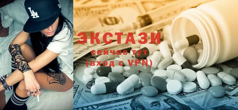 даркнет сайт  Нальчик  blacksprut как войти  Ecstasy Punisher 